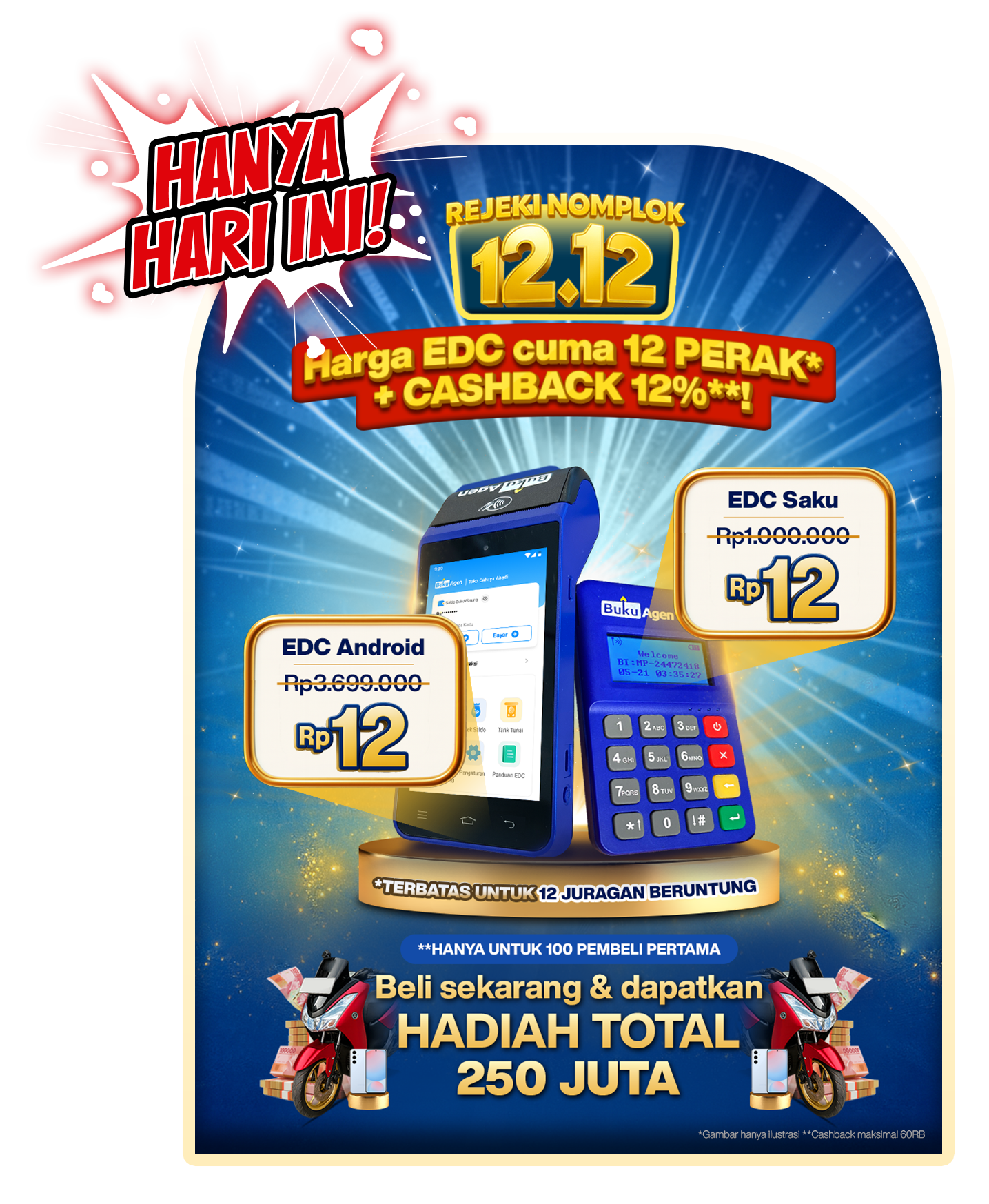 promo-12-12-edc-bukuagen